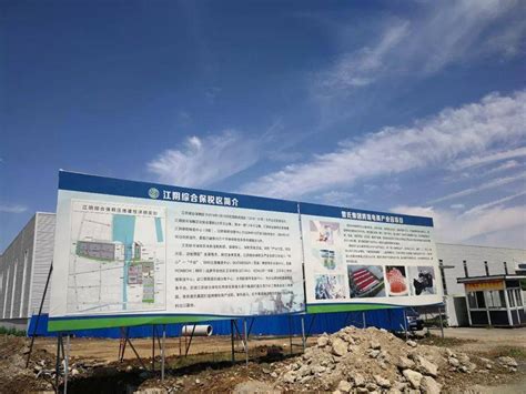 江阴综合保税区探索跨境电商“1210”模式(无锡跨境电商产业园)-羽毛出海