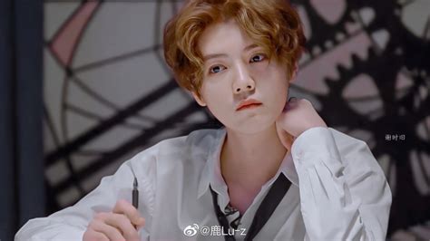关于鹿晗的古风头像女生