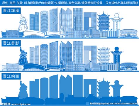 晋江站-交通建筑案例-筑龙建筑设计论坛