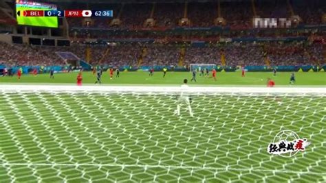 日本俄罗斯世界杯