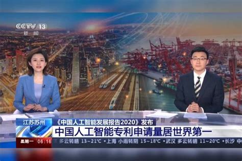 【江苏工匠岗位练兵职业技能竞赛】2022 年江苏省智能装备数字化技术应用职业技能竞赛决赛在宁举办_教育_江苏经济新闻网