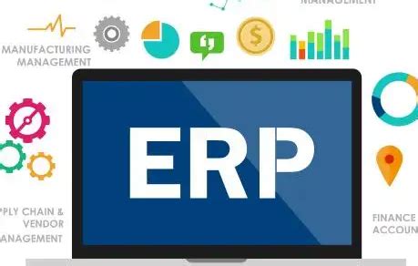 什么是ERP管理软件(ERP软件公司排名前十) | 零壹电商