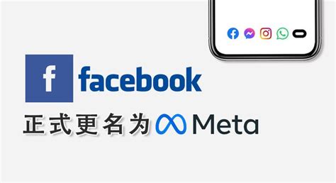 为什么做要做FB推广及如何找到优质Facebook（非死不可）付费群组经验交流 - 知乎