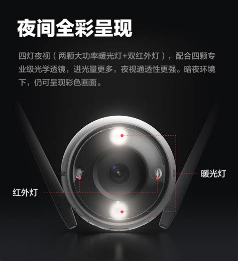 安防监控系统-安防监控系统厂家价格设计-江苏舒享智能影音有限公司
