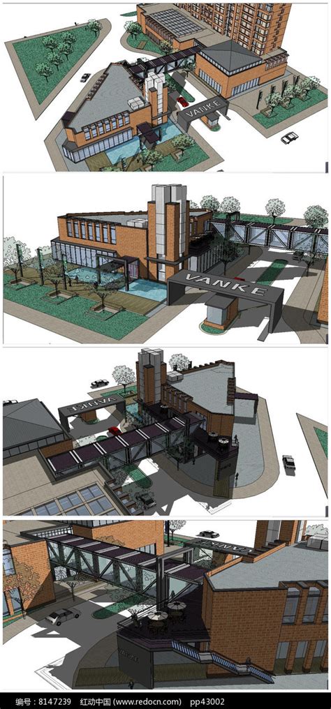 现代工业风格会所创意产业园SU模型图片_建筑_编号8147239_红动中国