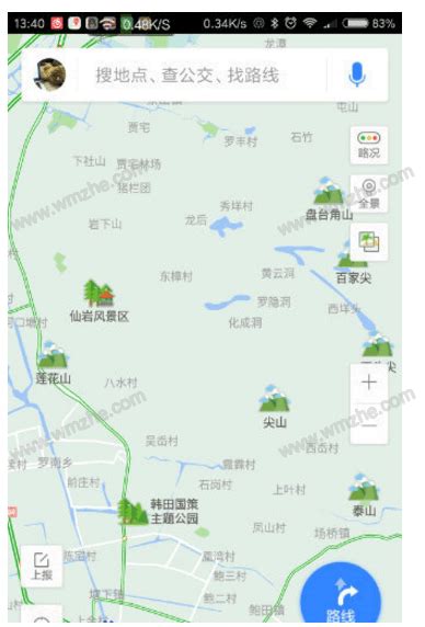 百度旅游地图图片