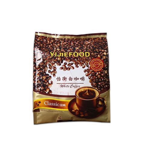 马来西亚白咖啡经典原味榛果味白咖啡三合一速溶咖啡粉600g15条装- 粉丝福利购