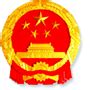 广西柳州人力资源和社会保障局网站