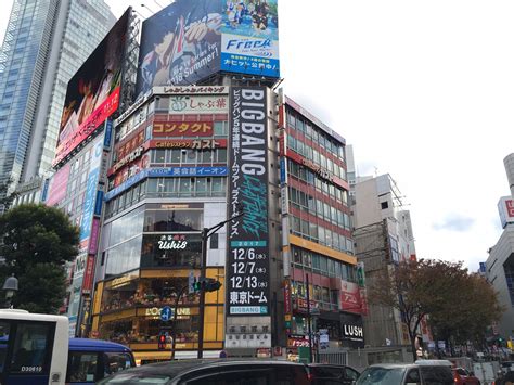 2023涩谷购物,集中大盛堂书店更是有不少学...【去哪儿攻略】