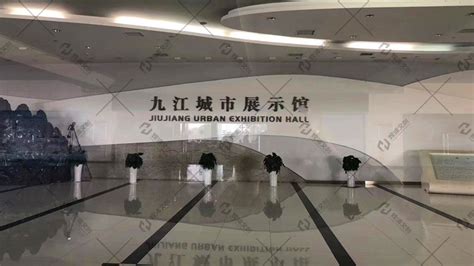 九江城市规划展示馆-上海煌浦文化创意有限公司