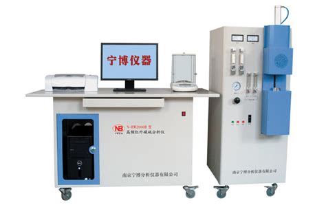 N-HW2000B型高频碳硫分析设备