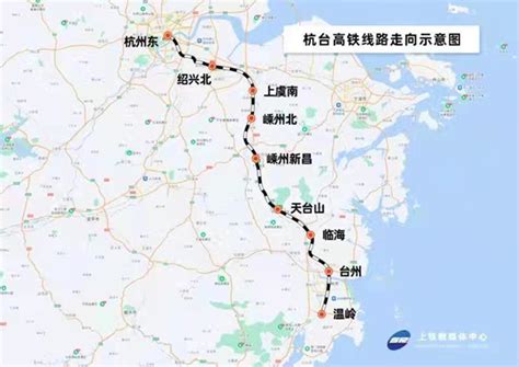 杭台高铁计划2022年1月开通运营 上海至台州、温州将进一步压缩旅行时间_城生活_新民网