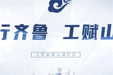 灿芯资讯-灿芯半导体（上海）股份有限公司