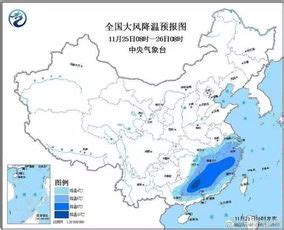 北京等6省份部分地区大雪 局地暴雪，发布的防御指南如何？倒春寒的原因？- 今日头条_赢家财富网