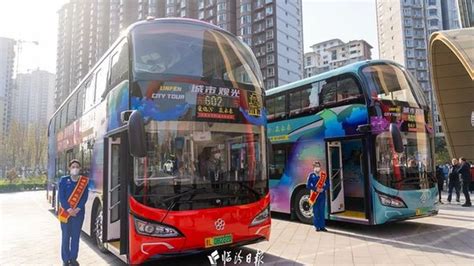 临汾：“熊猫公交车”为城市添彩_临汾新闻网