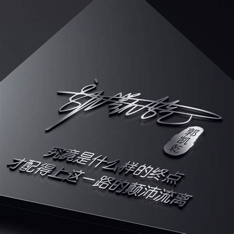 姓氏头像非主流瑶