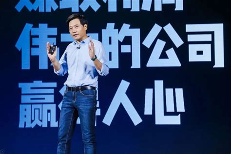 小米集团：通过Xiaomi EV人才激励计划_ 新闻-亚讯车网
