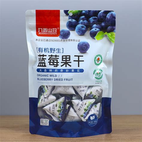 伊春丰林山特产品有限责任公司 伊春松子、伊春蓝莓