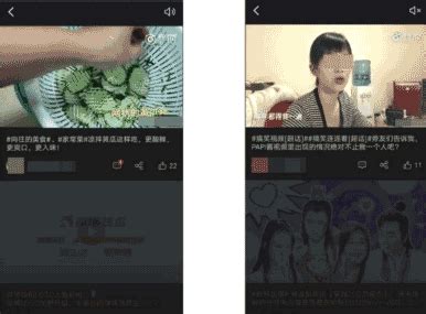图2-29 微博平台上推出的源自于腾讯视频网站的短视频案例