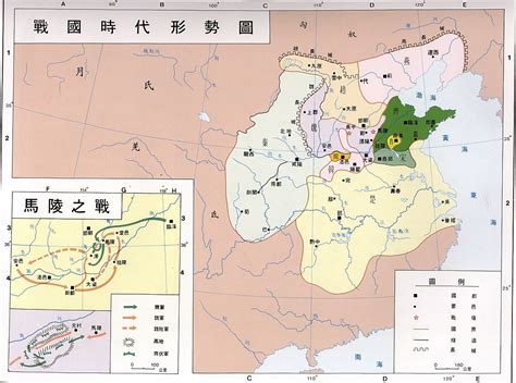 战国时期的地图图片
