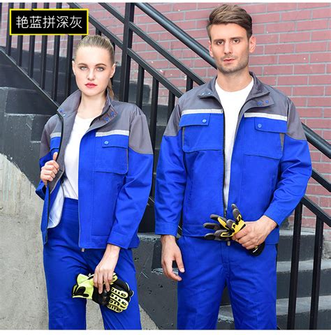 藏蓝色工作服款式图-河南工作服定做-郑州工作服定做厂家——河南欧业服饰有限公司