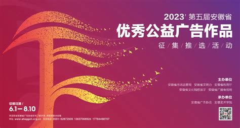 2023西安国际五金展奔赴第三十六届中国国际五金博览会现场宣传推广！-展会新闻