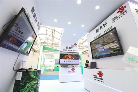 中国移动北京公司为农村用户提供高质量网络服务_通信世界网