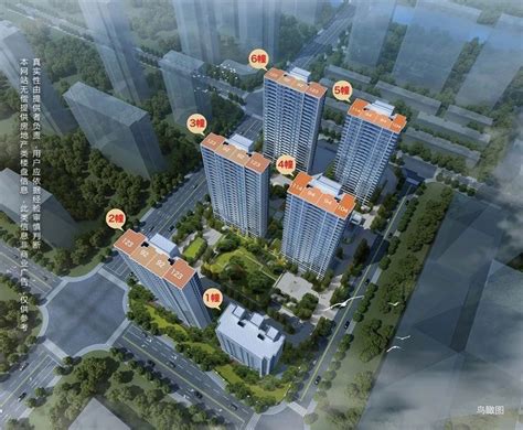 2018杭州外地购房条件是什么_精选问答_学堂_齐家网