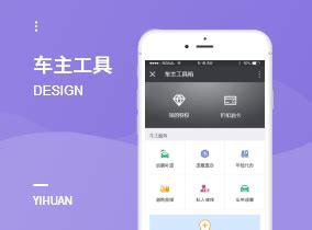 广州雅量软件开发有限公司 | China in-store 2021上海国际店铺设计与解决方案展览会