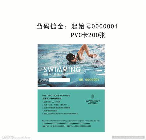 上海健身游泳卡一年价格(游泳健身卡一年1400贵吗)