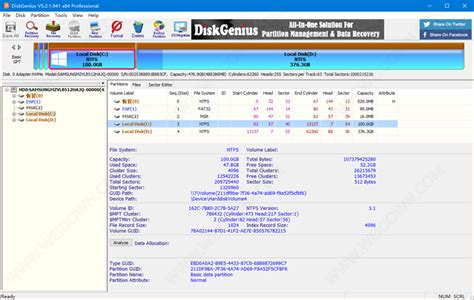 DiskGenius Pro下载 - DiskGenius Pro 5.4.2.1239 注册便携版 - 微当下载