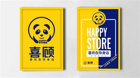 武汉服务业品牌策划设计，核心点，让品牌更有亮点！