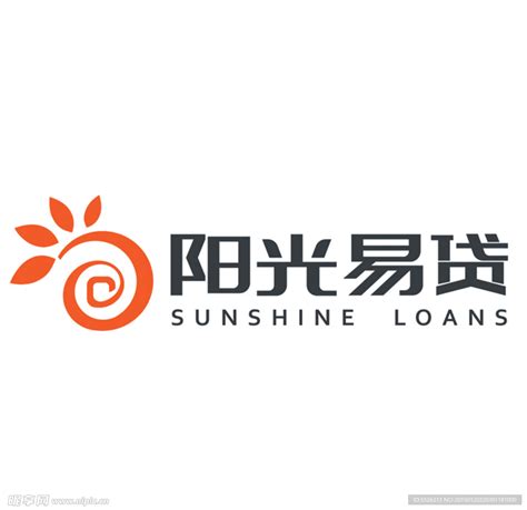 阳光易贷 新Logo设计图__企业LOGO标志_标志图标_设计图库_昵图网nipic.com