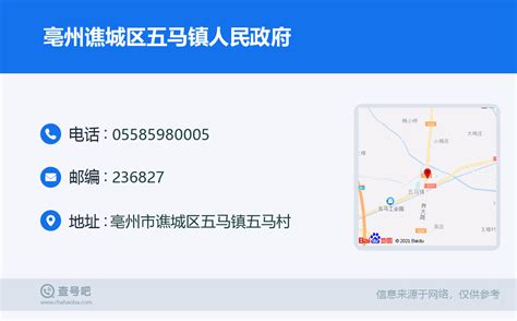 好消息！亳州旅游景区向这些人免费开放凤凰网安徽_凤凰网