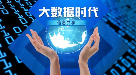 人大附中：信息技术促进优质教育资源共建共享―中国教育信息化网ICTEDU
