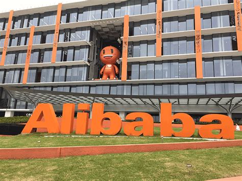 杭州企业参观阿里巴巴，学习阿里巴巴企业创新管理-对标学习_对标考察__企业参观-华企标杆考察网