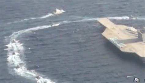 伊朗演练攻击“美国航母”：导弹击中后派快艇围住 特种部队索降登舰