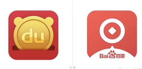 百度金融更名为＂度小满金融＂启用全新LOGO_深圳标志设计-全力设计