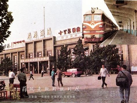 夏季到枣庄旅游枣庄西站是高铁站吗 | 台儿庄古城攻略