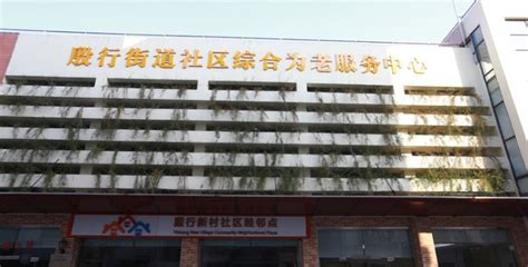 上海市杨浦区中心医院hpv疫苗预约(入口+流程) - 上海慢慢看