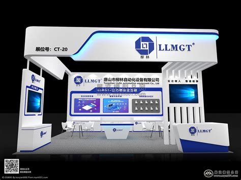 LLMGT柳林-展览模型总网