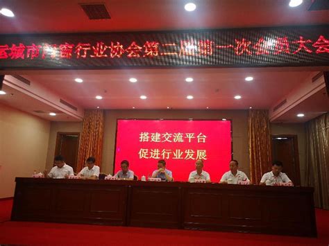 中国建筑业协会公布行业年度十大技术创新 - 陕西省建筑业协会