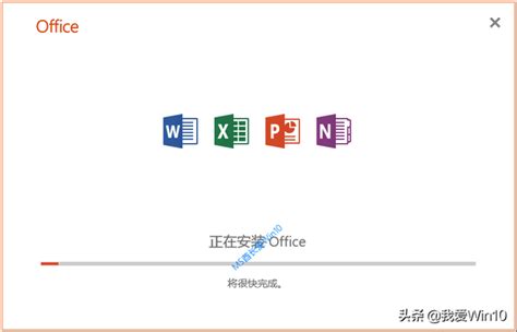 WPS Office 2019 怎样把表格转换为图片?WPS Office 2019把表格转换为图片的方法_华军软件园