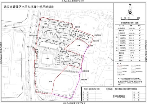 黄陂木兰文化生态旅游区5A提升方案 - 北京江山多娇规划院