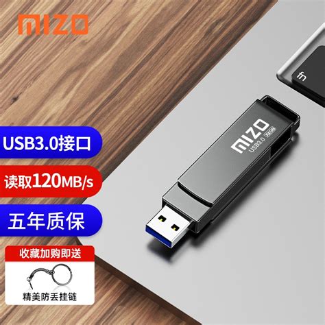 USB3.0、USB3.1 Gen1、USB3.1 Gen2传输速度差距有多大？_硬件知识-装机之家