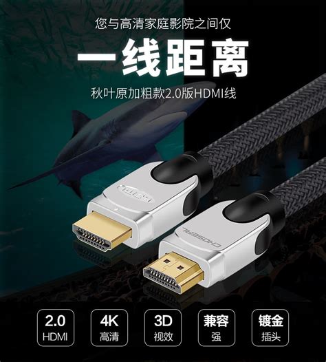 海备思USB3.0转HDMI转换器VGA转接头投影仪接口笔记本外置显卡电脑连接电视高清同屏线视频扩展 【三代】USB3.0转HDMI+VGA ...