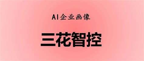 全球人工智能企业5159家 中国第二 北京是全球AI企业最多的城市-爱云资讯