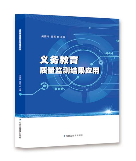 内蒙古网络推广_AI数字人_短视频投放方案_一站式网络营销_内蒙古熹文文化传媒有限公司