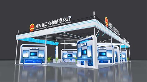 2021陕西国际科技创新创业博览会-展览模型总网