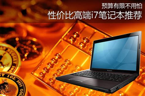 小米笔记本电脑 Redmi Book 14 12代酷睿i7 Evo认证 2.8K-120hz高刷屏 高性能轻薄本(i7-12700H 16G ...